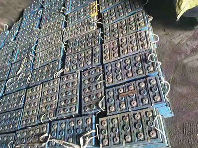北京BC品电池